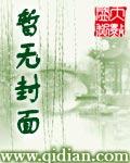 新纪元：帝国崛起